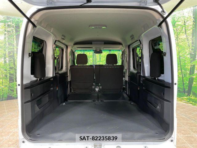 Daihatsu ATRAI 2025-10 7214944-9