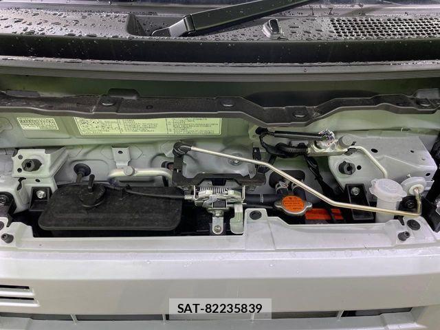 Daihatsu ATRAI 2025-10 7214944-17