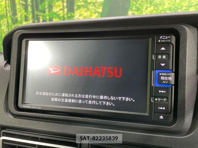 Daihatsu ATRAI 2025-10 7214944-2