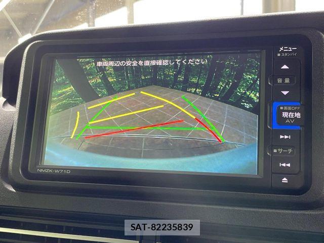 Daihatsu ATRAI 2025-10 7214944-3