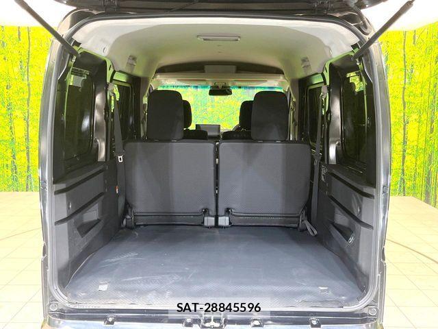 Daihatsu ATRAI 2023-04 7214930-9