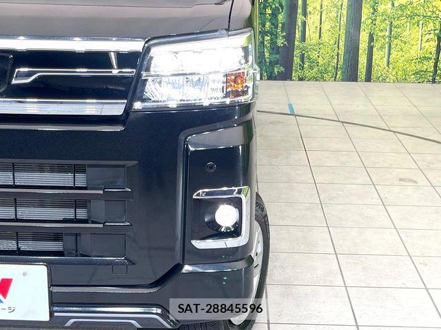 Daihatsu ATRAI 2023-04 7214930-11