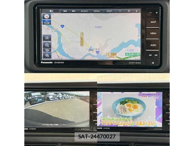 Daihatsu ATRAI 2022-11 7214927-14