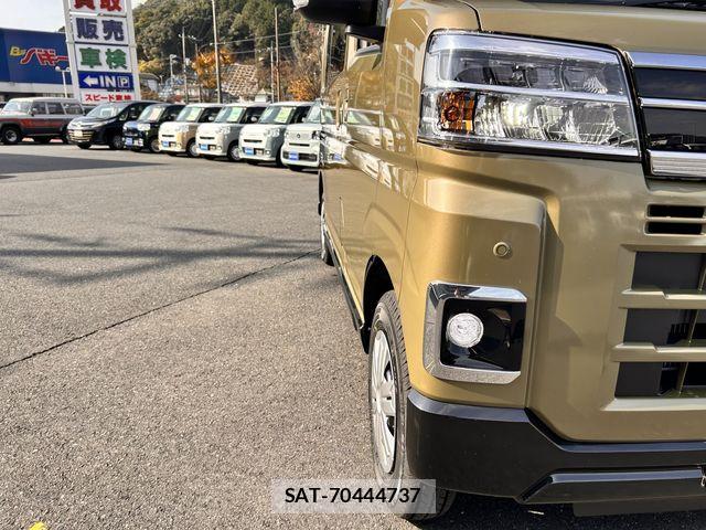 Daihatsu ATRAI 2025-11 7214950-16