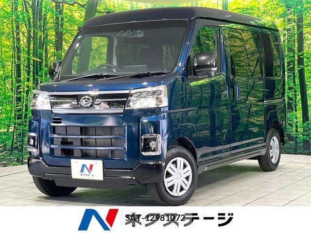 Daihatsu ATRAI 2025-10 7271535-0