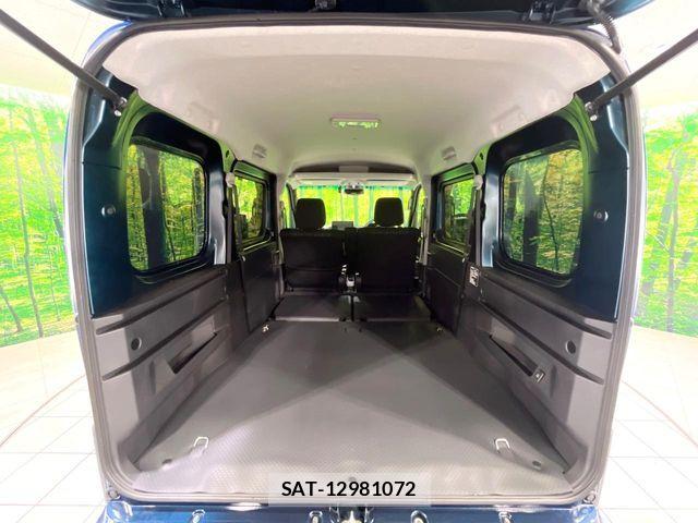 Daihatsu ATRAI 2025-10 7271535-9