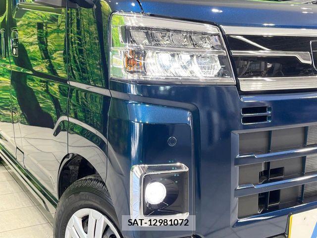 Daihatsu ATRAI 2025-10 7271535-11