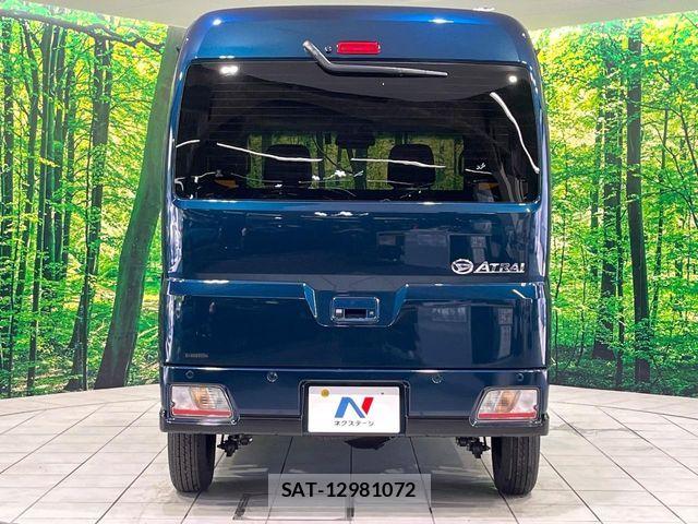 Daihatsu ATRAI 2025-10 7271535-14