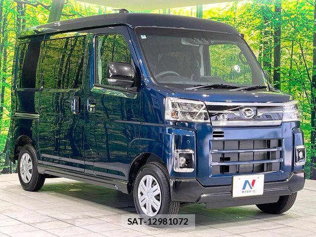 Daihatsu ATRAI 2025-10 7271535-15