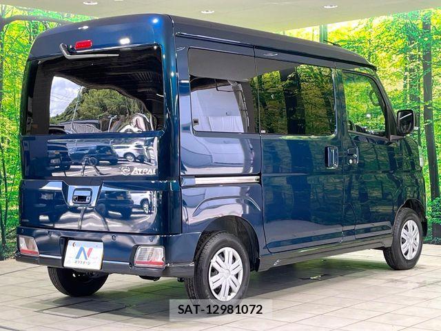 Daihatsu ATRAI 2025-10 7271535-16