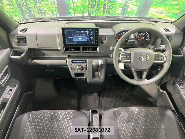 Daihatsu ATRAI 2025-10 7271535-1