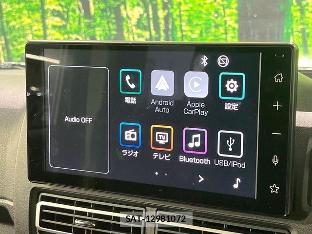 Daihatsu ATRAI 2025-10 7271535-2
