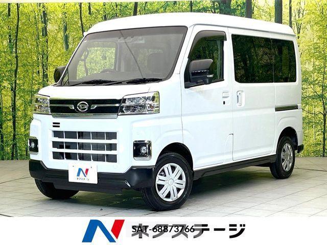 Daihatsu ATRAI 2023-12 7356836-0