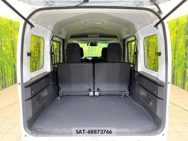 Daihatsu ATRAI 2023-12 7356836-9