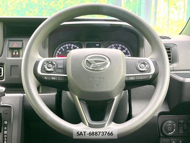 Daihatsu ATRAI 2023-12 7356836-10