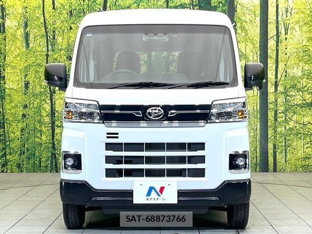 Daihatsu ATRAI 2023-12 7356836-13