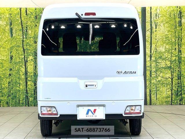 Daihatsu ATRAI 2023-12 7356836-14