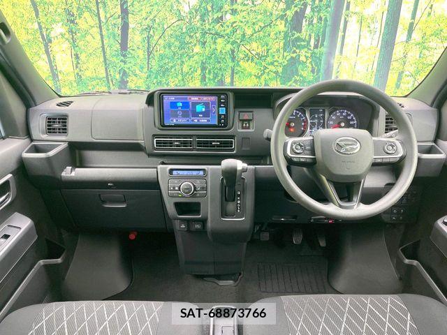 Daihatsu ATRAI 2023-12 7356836-1