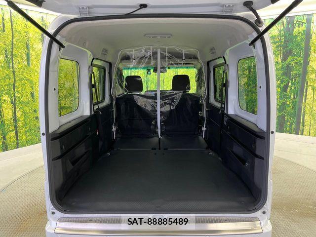 Daihatsu ATRAI 2024-11 7356833-10