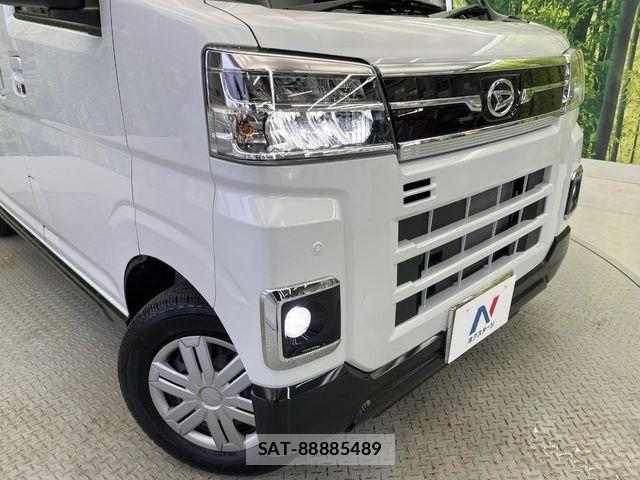 Daihatsu ATRAI 2024-11 7356833-12
