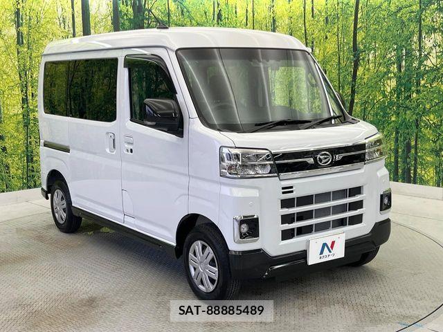 Daihatsu ATRAI 2024-11 7356833-16