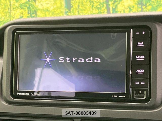 Daihatsu ATRAI 2024-11 7356833-3