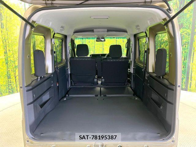 Daihatsu ATRAI 2025-08 7391384-9