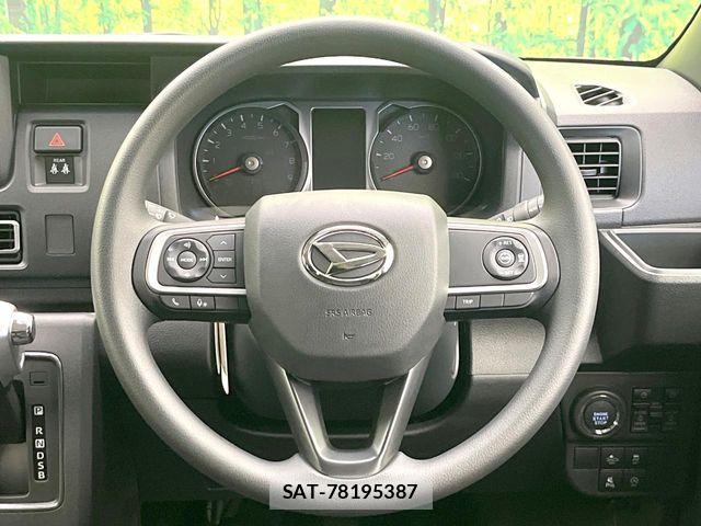 Daihatsu ATRAI 2025-08 7391384-10