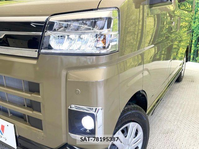 Daihatsu ATRAI 2025-08 7391384-11