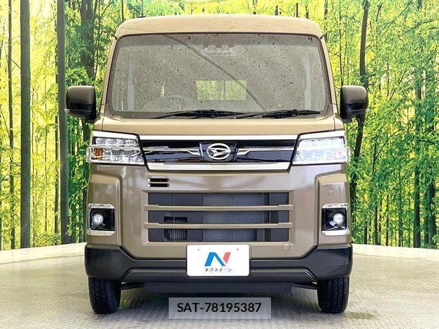 Daihatsu ATRAI 2025-08 7391384-13