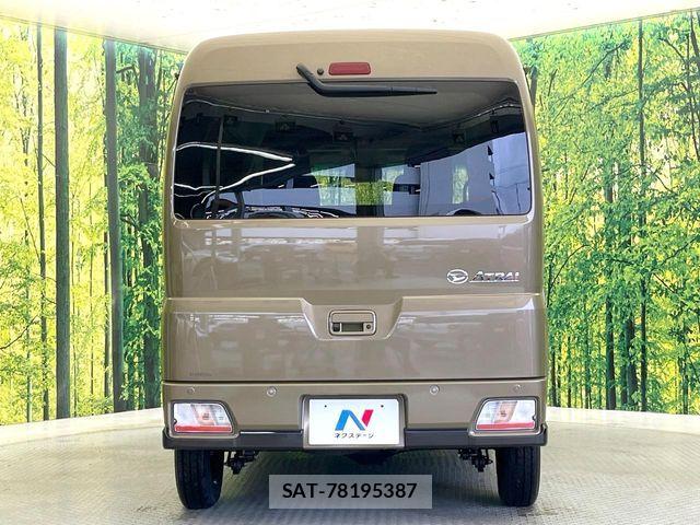 Daihatsu ATRAI 2025-08 7391384-14