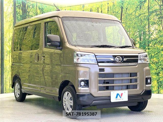 Daihatsu ATRAI 2025-08 7391384-15