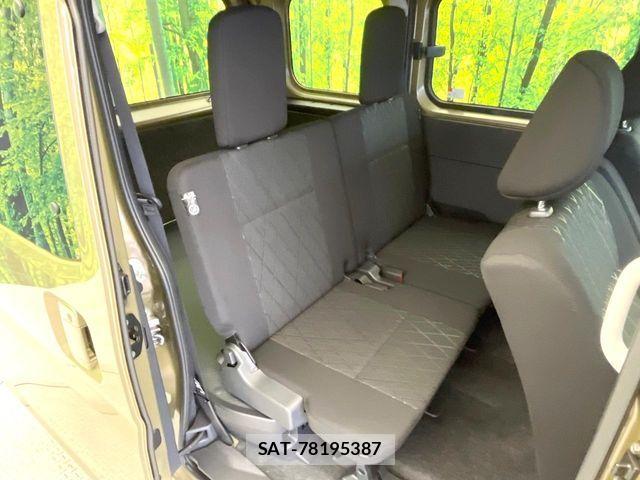 Daihatsu ATRAI 2025-08 7391384-8