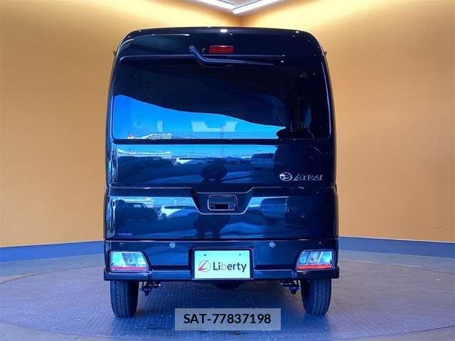 Daihatsu ATRAI 2025-11 7452939-8