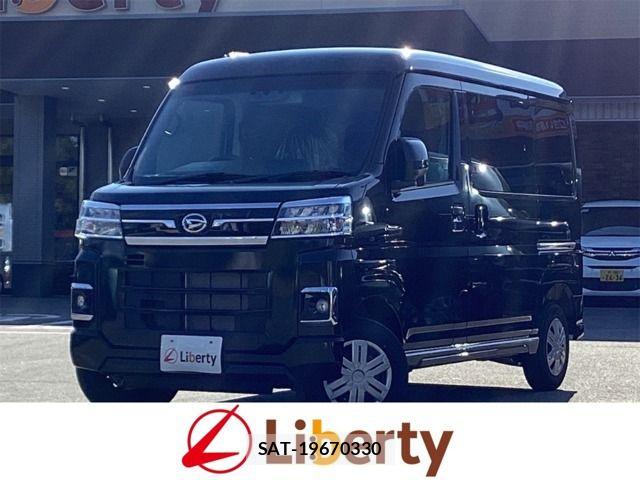 Daihatsu ATRAI 2025-11 7452941-0