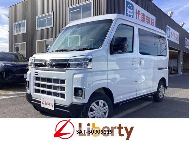 Daihatsu ATRAI 2025-11 7452938-0