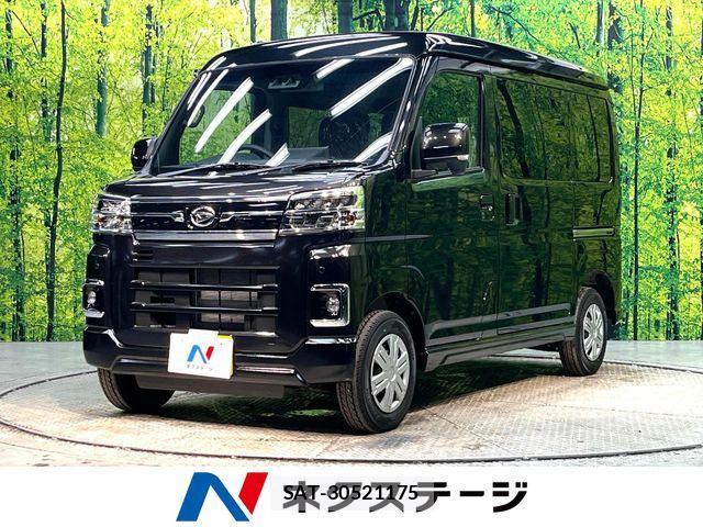 Daihatsu ATRAI 2025-10 7452936-0