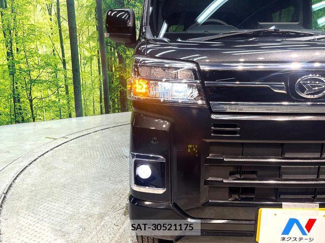 Daihatsu ATRAI 2025-10 7452936-11