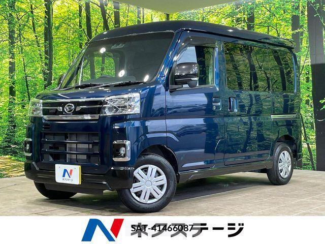 sat car