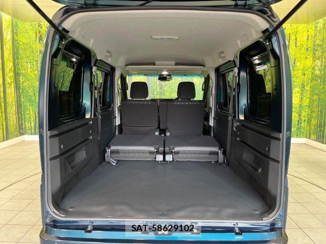 Daihatsu ATRAI 2025-06 7561835-9