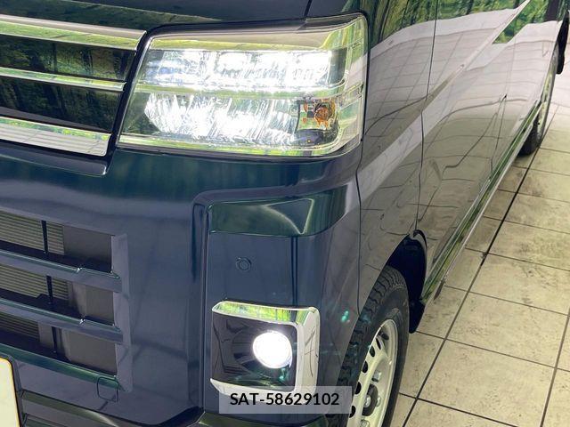 Daihatsu ATRAI 2025-06 7561835-11
