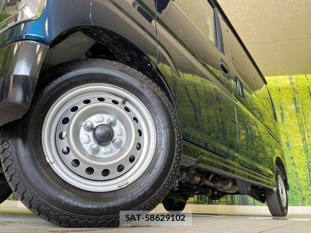 Daihatsu ATRAI 2025-06 7561835-12