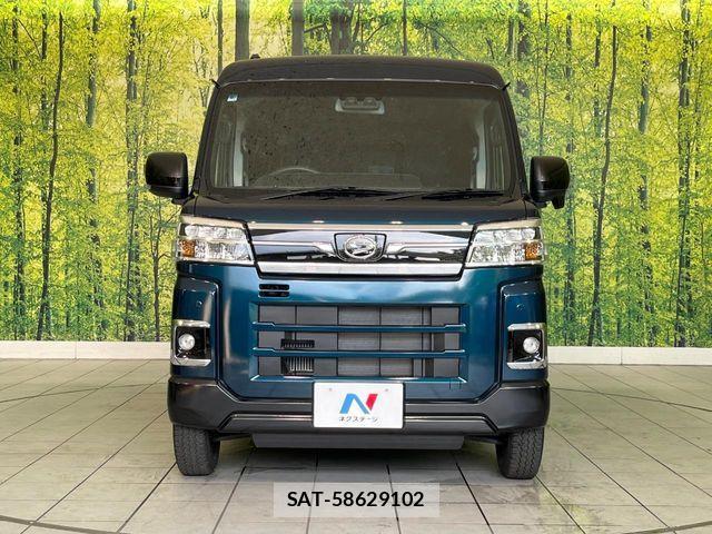Daihatsu ATRAI 2025-06 7561835-13