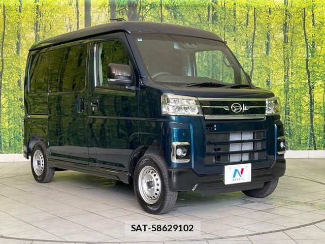 Daihatsu ATRAI 2025-06 7561835-15