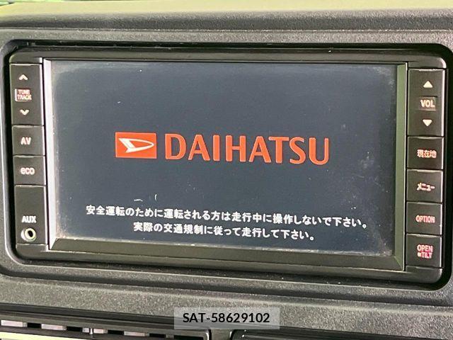 Daihatsu ATRAI 2025-06 7561835-3