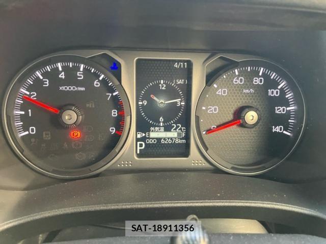 Daihatsu ATRAI 2022-08 7615025-18