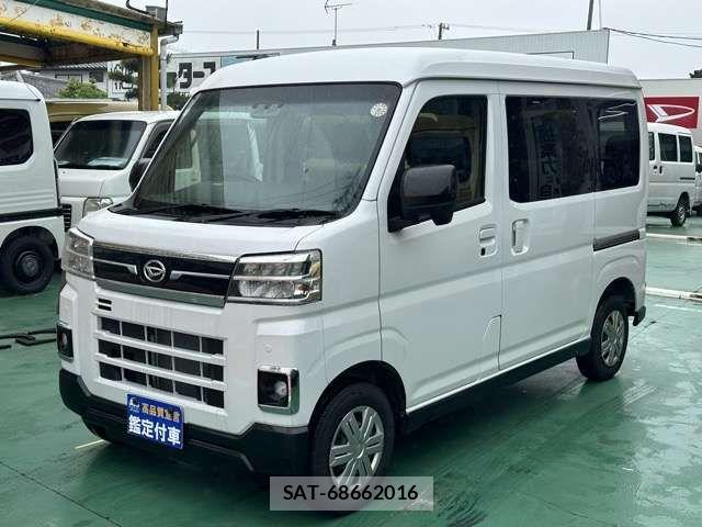Daihatsu ATRAI 2025-08 7615023-2