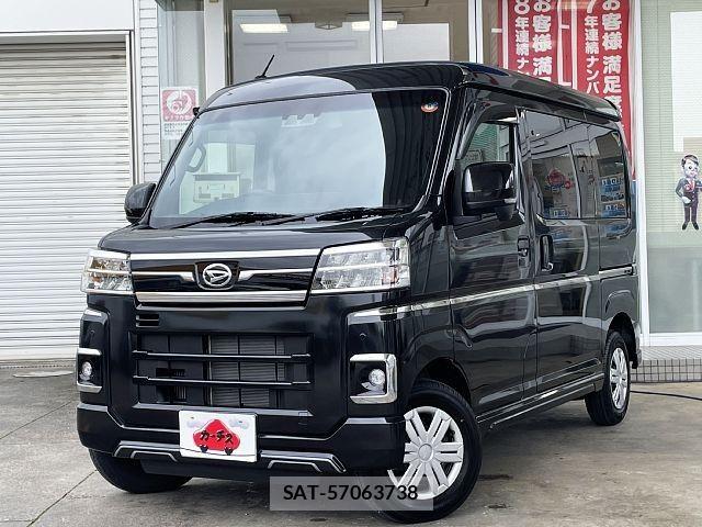 Daihatsu ATRAI 2025-02 7875304-0