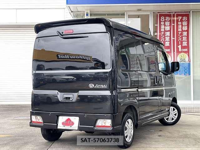 Daihatsu ATRAI 2025-02 7875304-2