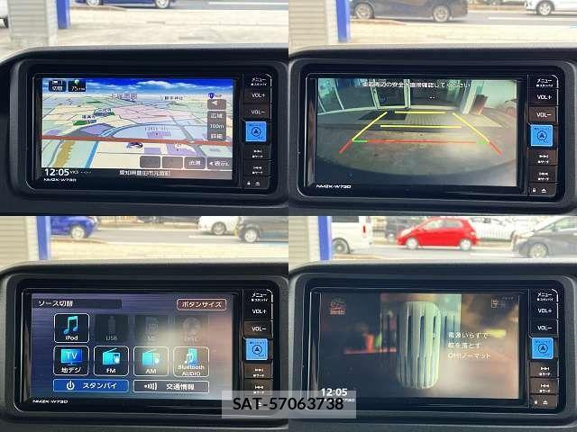 Daihatsu ATRAI 2025-02 7875304-5